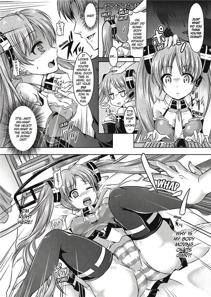Girl Play