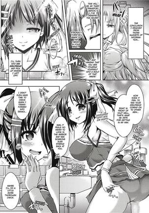 Girl Play Page #66