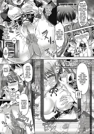 Girl Play Page #42