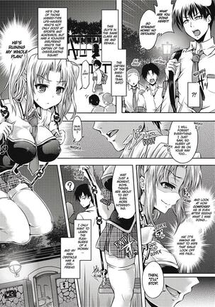 Girl Play Page #65