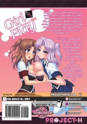 Girl Play Page #179