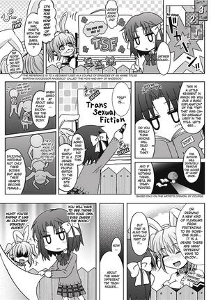 Girl Play Page #178