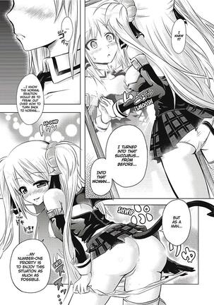 Girl Play Page #163