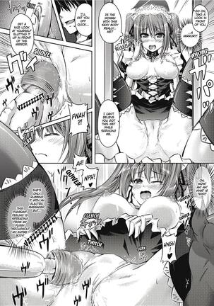 Girl Play Page #31