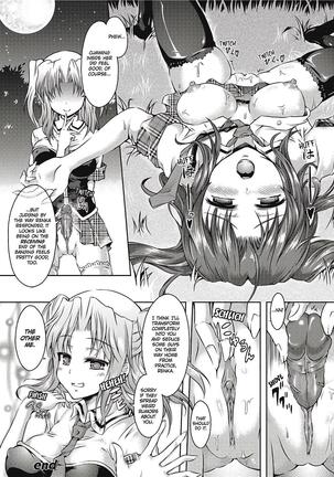 Girl Play Page #61