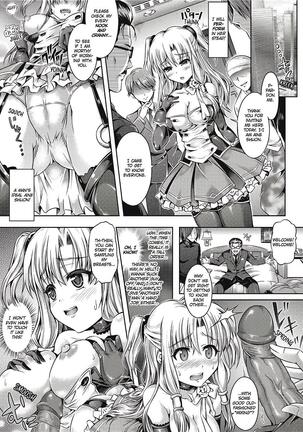 Girl Play Page #92