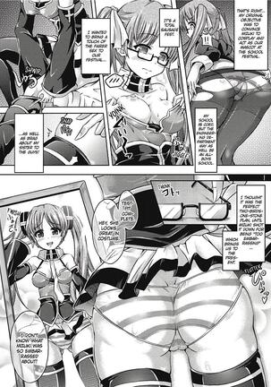 Girl Play Page #105