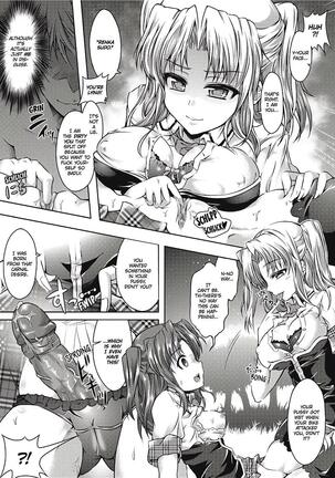 Girl Play Page #52