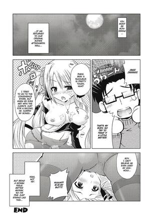Girl Play Page #173