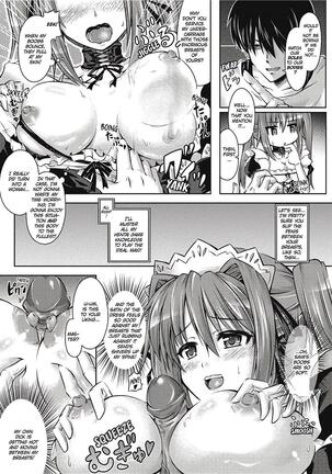 Girl Play Page #28