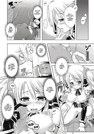 Girl Play Page #166