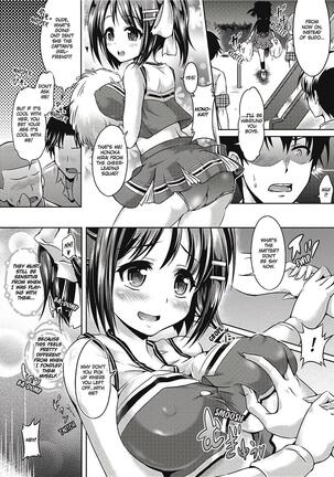 Girl Play Page #69