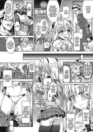 Girl Play Page #91
