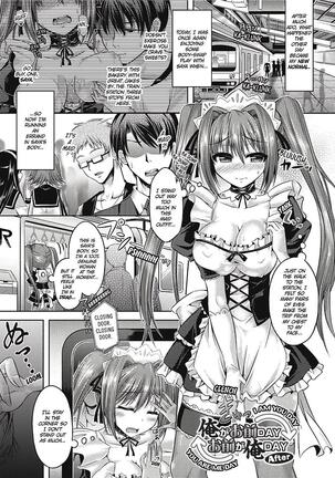 Girl Play Page #40
