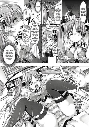 Girl Play Page #109