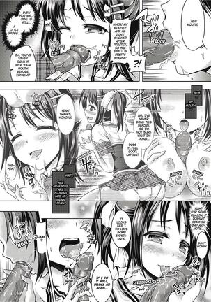 Girl Play Page #75