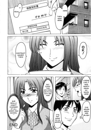 Yuuwaku no Toshiue Apartment | A Seductive Older Womans Appartment Ch.1-5 Page #87