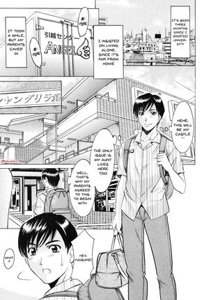 Yuuwaku no Toshiue Apartment | A Seductive Older Womans Appartment Ch.1-5 Page #4