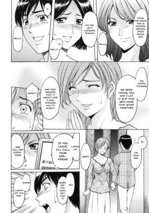 Yuuwaku no Toshiue Apartment | A Seductive Older Womans Appartment Ch.1-5 Page #53