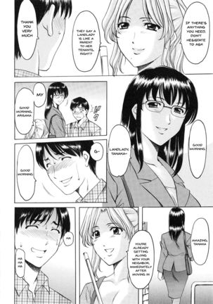 Yuuwaku no Toshiue Apartment | A Seductive Older Womans Appartment Ch.1-5 Page #49