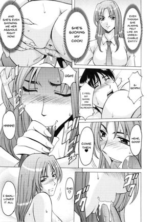 Yuuwaku no Toshiue Apartment | A Seductive Older Womans Appartment Ch.1-5 Page #82