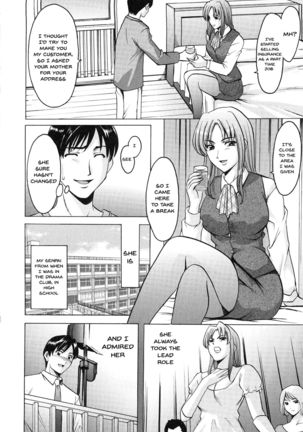 Yuuwaku no Toshiue Apartment | A Seductive Older Womans Appartment Ch.1-5 Page #71