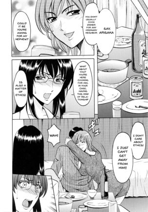 Yuuwaku no Toshiue Apartment | A Seductive Older Womans Appartment Ch.1-5 Page #93