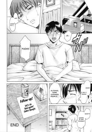 Yuuwaku no Toshiue Apartment | A Seductive Older Womans Appartment Ch.1-5 Page #47