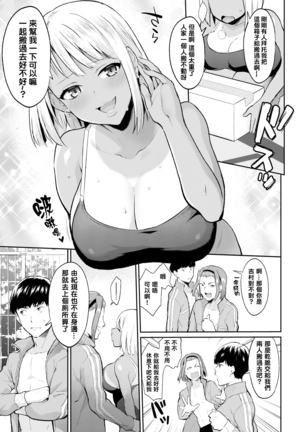 Image 7729793