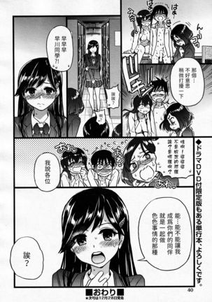 Image 9850230