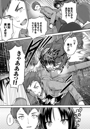 Shoujo Colorful - Girl's Colorful - Page 216