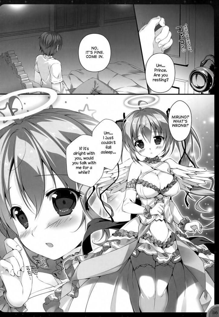 Kinkyuu Mission Tenshichou Miruno no Shinshitsu | Urgent Mission - Angel Chief Miruno's Bedroom