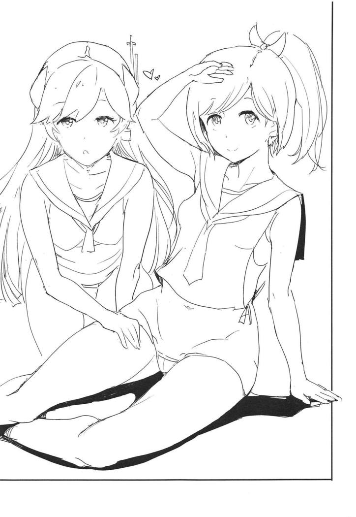 Kongou Lovers