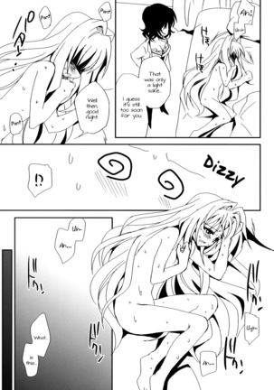 Image 3977413
