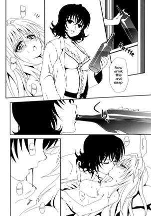 Image 3977412