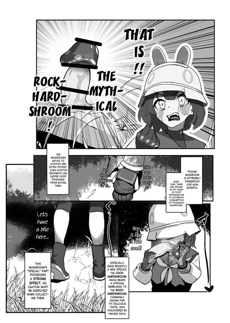 Kinokozuki Usagi Musume | Mushroom-loving Rabbit Girl