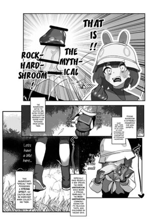 Kinokozuki Usagi Musume | Mushroom-loving Rabbit Girl - Page 3