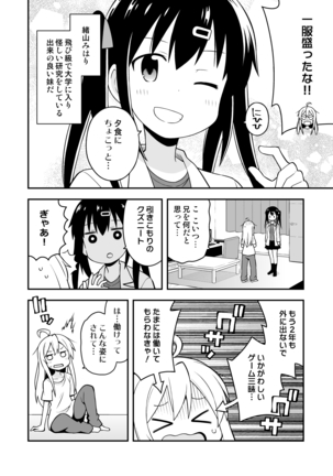 Image 7811093