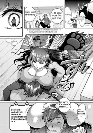 Chouchou Nikushokukei Joshi | Super Carnivorous Woman Ch. 6 - Page 5