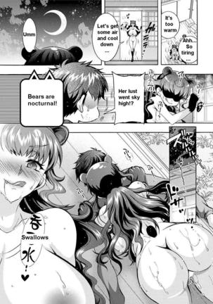 Chouchou Nikushokukei Joshi | Super Carnivorous Woman Ch. 6 - Page 13