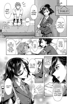 Seishun Guidance - Chapter 1 Page #28