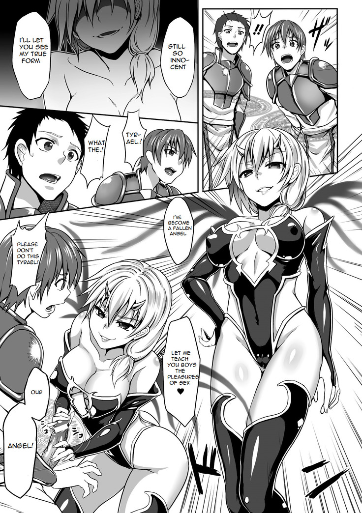 Inda Tenshi Tyrael