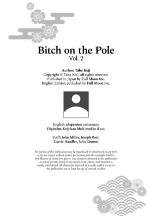 Bitch on the Pole Vol.2 Page #83