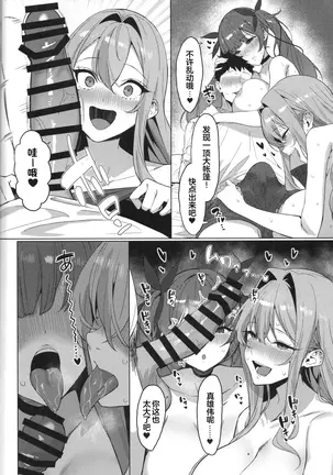 Image 14334879