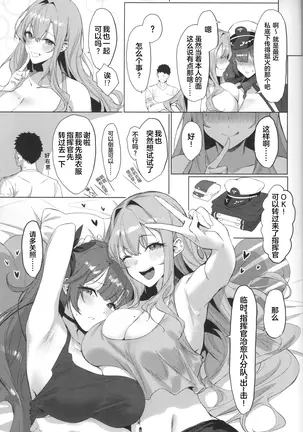 Image 14334874