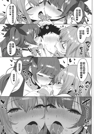 Image 14334876