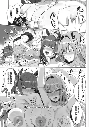 Image 14334878