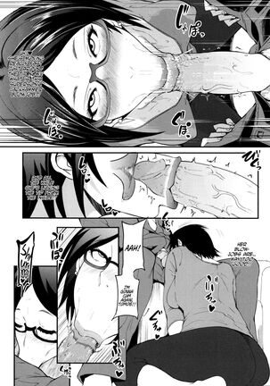 Mama Naranai Onna-tachi Page #107