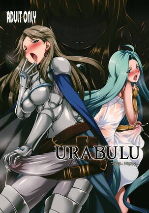 URABULU - Page 1