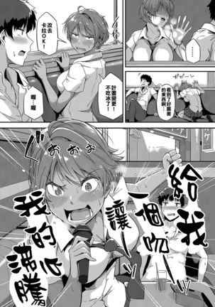 Image 8230868